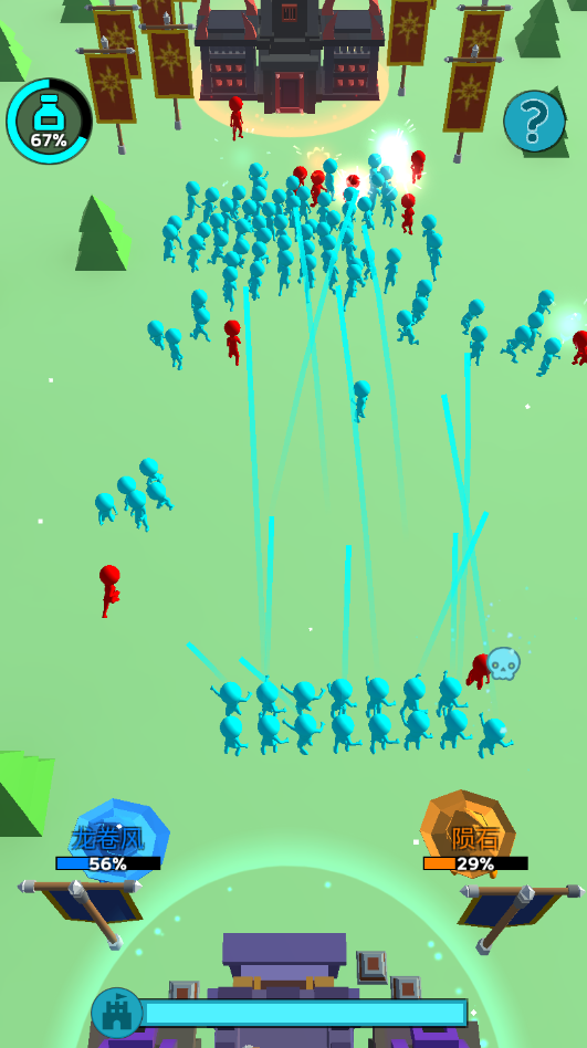 输出全靠画最新版(3)