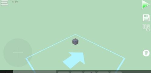 毁灭世界物理沙盒(3)