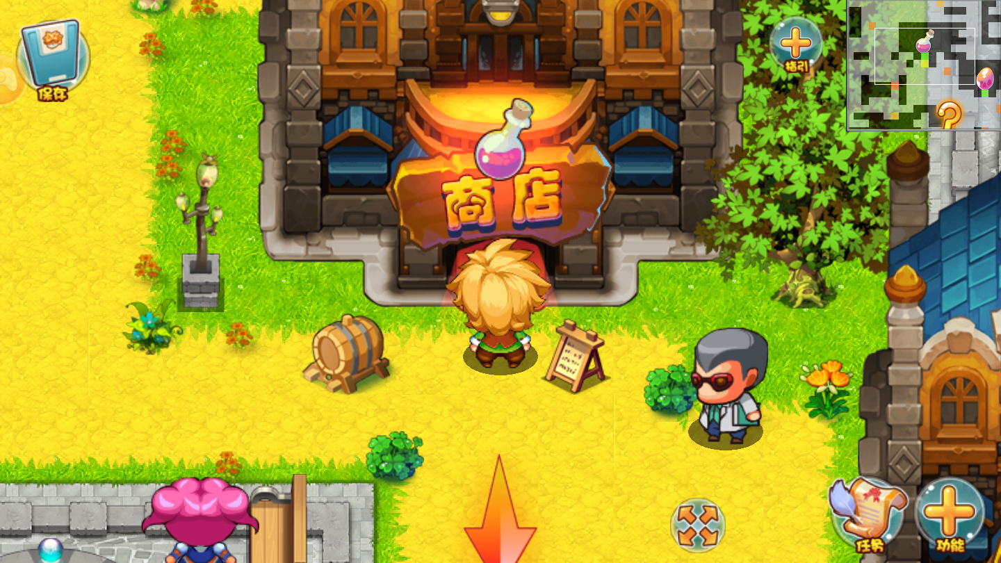 口袋妖怪单机版安卓版(1)