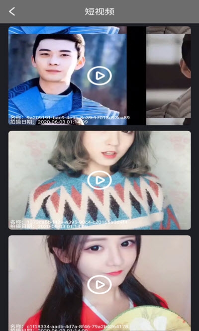 微加视频制作(3)