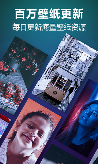 屏保壁纸(3)