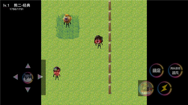 熊熊荣耀安卓版(1)