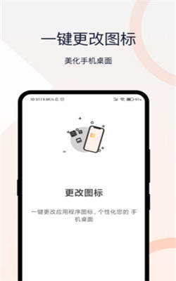时光密码相册(2)
