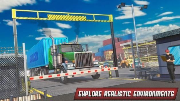 港口卡车司机停车(1)