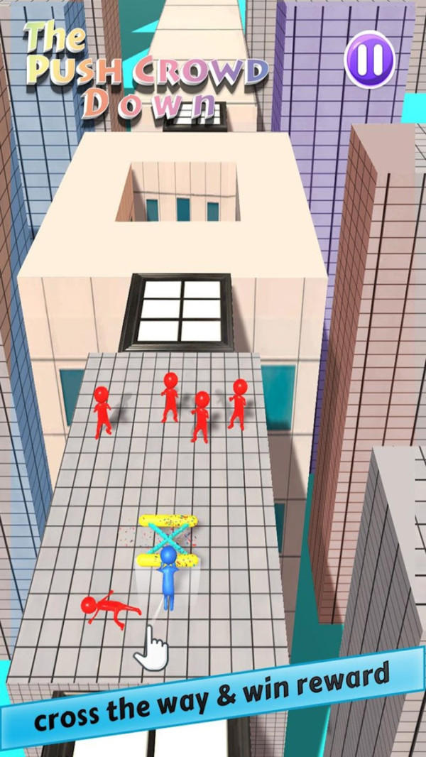 推开拥挤的人类(4)