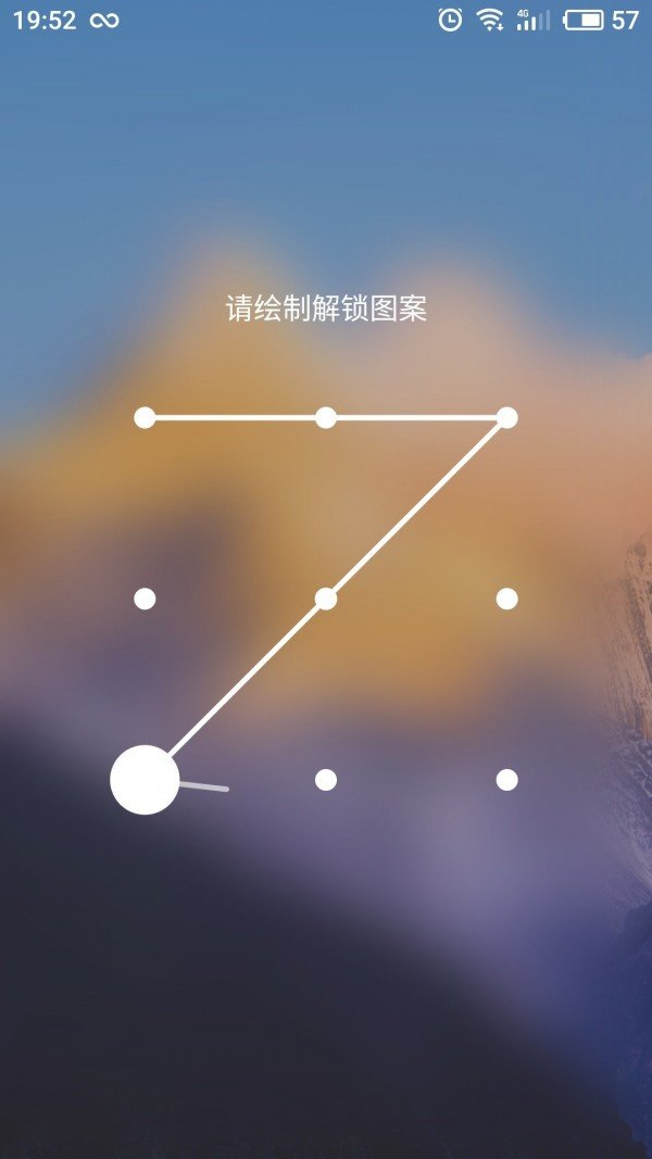 美图壁纸秀秀(2)