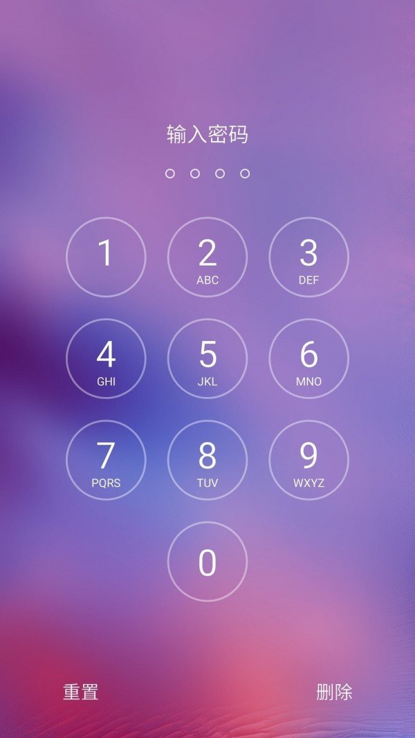 美图壁纸秀秀(3)