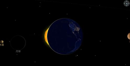 星系模拟器汉化版(1)