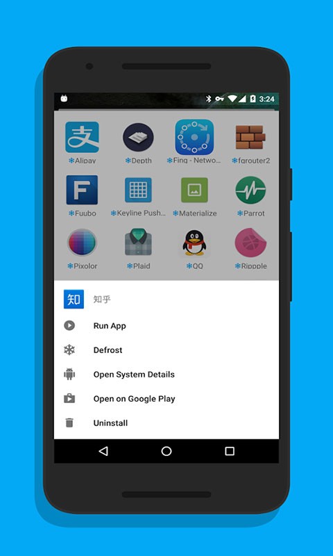游戏隐藏大师(2)