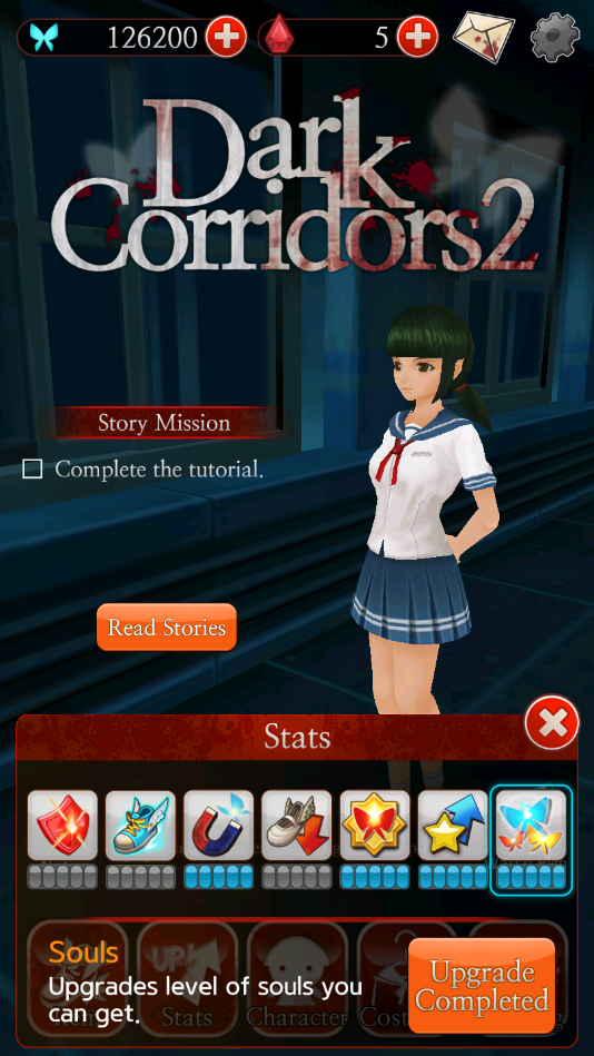 黑色走廊2最新版(3)