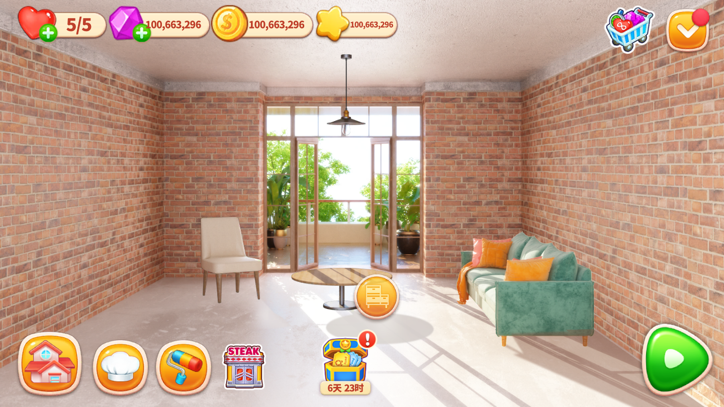 烹饪之家手机版(1)