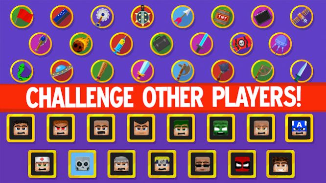 布娃娃之王英雄革命(3)