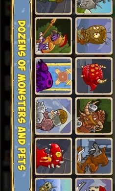 旅途之行龙族猎人(5)