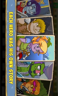 旅途之行龙族猎人(1)