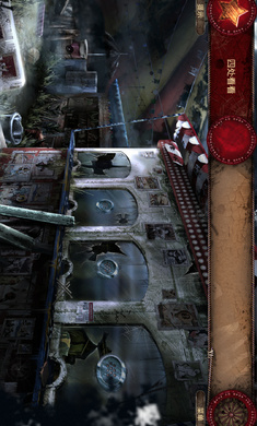 遗忘之地：失落的马戏团(4)