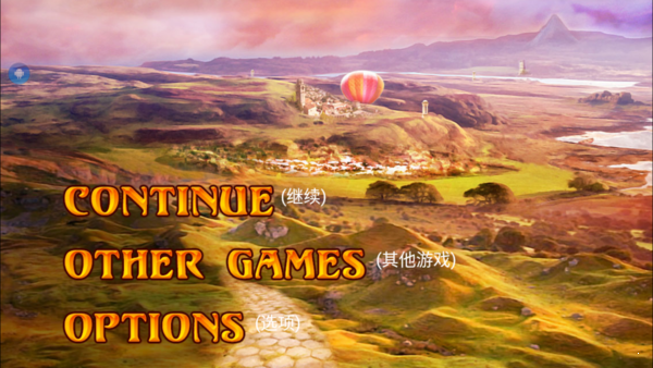 隐秘的世界中文版(1)