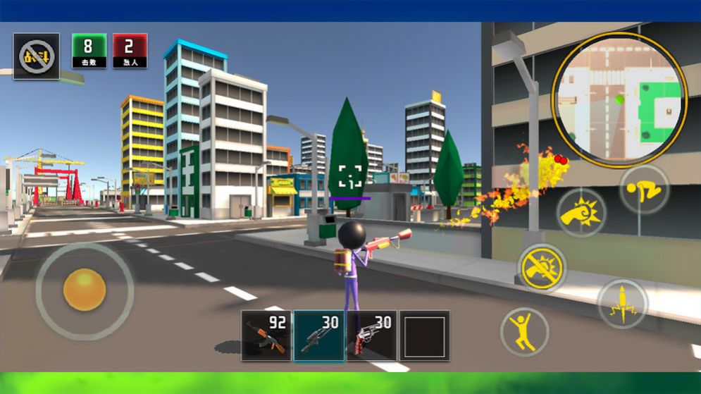 火柴人城市激斗(1)