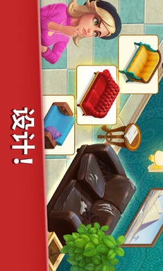 如家酒店最新版(2)