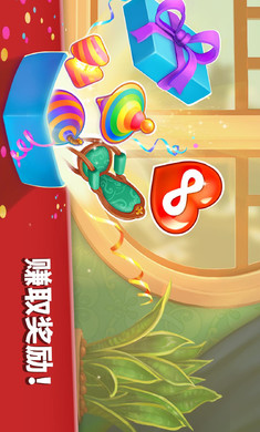 如家酒店最新版(6)