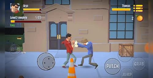 公路上的竞技场(1)