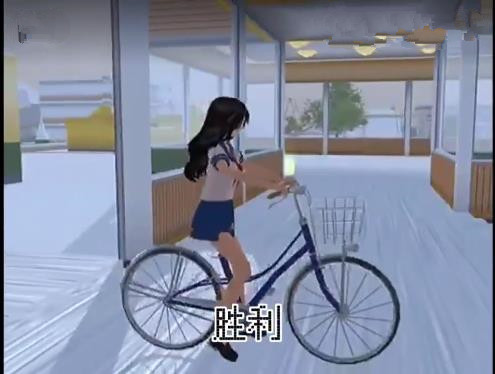 樱花校园模拟器(6)