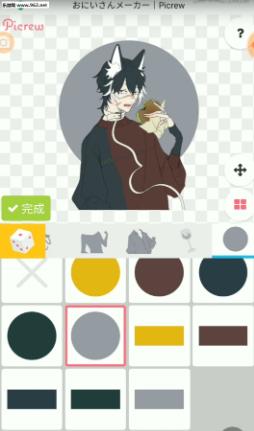 picrew捏人(3)