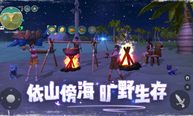 乌托邦起源国际服(3)