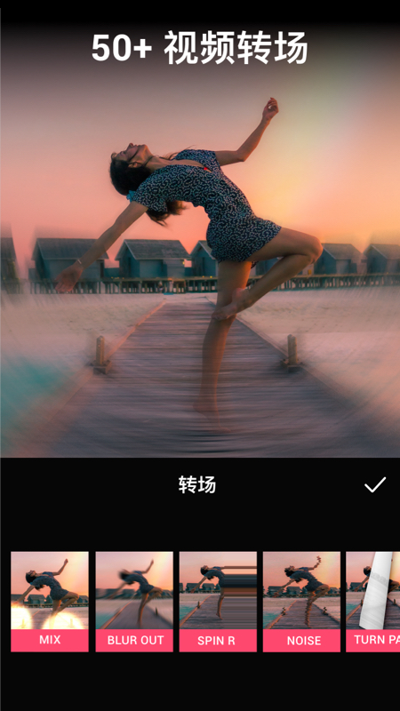 VideoGuru视频编辑(2)