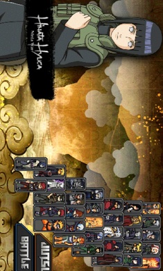 火影战记之传奇冒险(2)