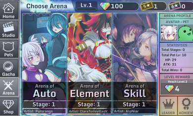 加查工作室安卓版(4)