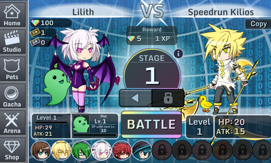 加查工作室安卓版(7)