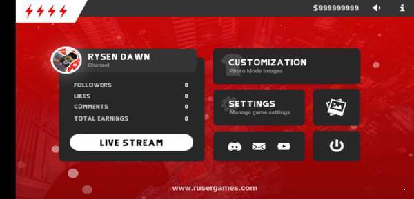 瑞森黎明手机版(4)