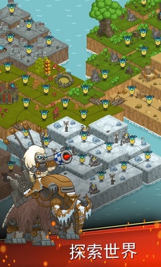 蒸汽朋克防御安卓版(1)