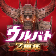 奥特怪兽决斗驯兽师安卓版