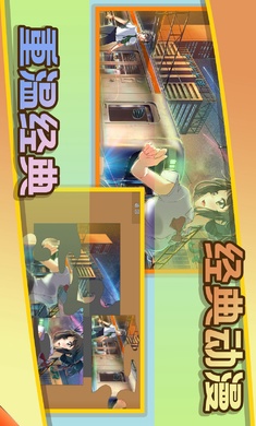 史上最全拼图(1)