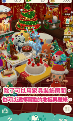 动物之森口袋露营中文版(3)