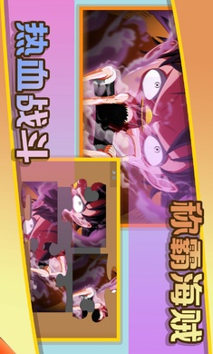 史上最全拼图(3)