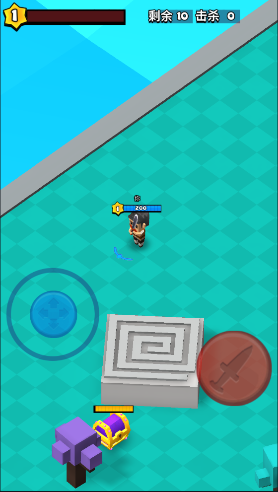 我这一刀下去(2)