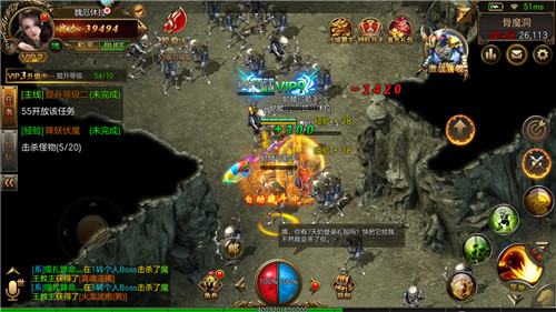 变态千年手游官网版(2)