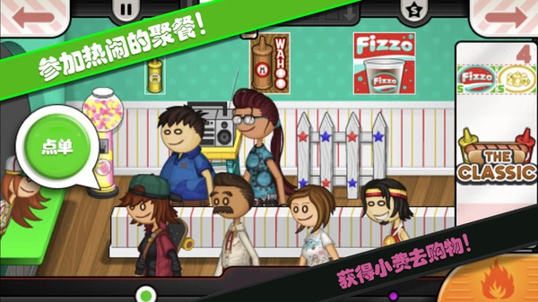 托卡城堡海边野餐(2)