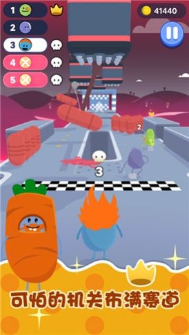 糖豆人冲冲冲(3)