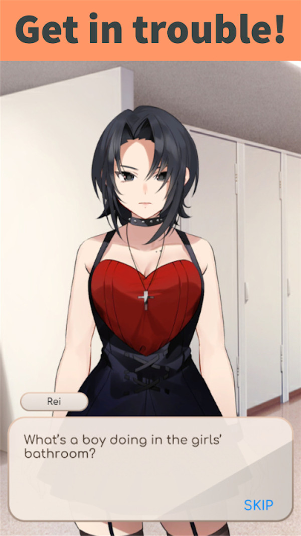 高校柴犬模拟器(4)