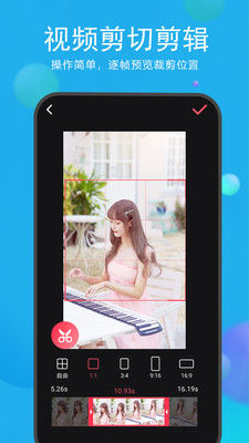 音频视频混合器(5)