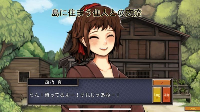 与天波岛的歌姬(3)