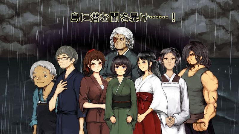 与天波岛的歌姬(2)