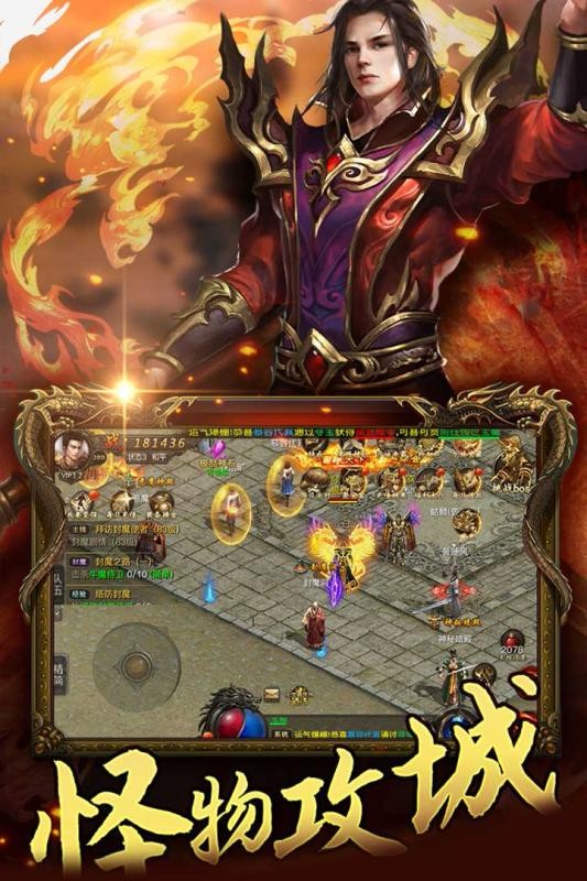 龙腾盛世180lt(5)