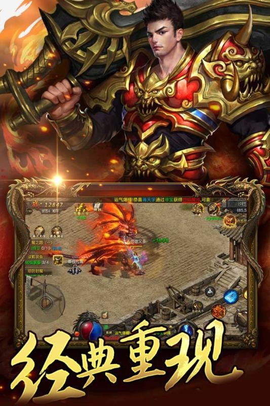 龙腾盛世180lt(1)