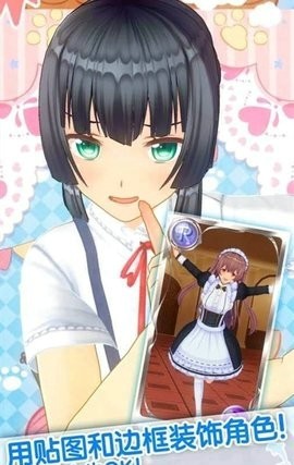 制定虚拟偶像(1)