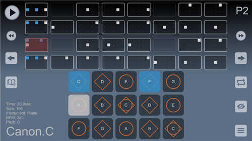 skystudio光遇练琴软件(2)