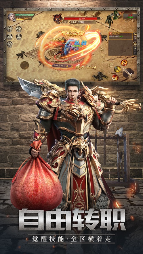 千年4炎黄新章(1)